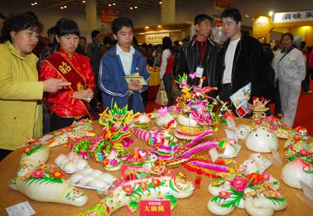 Food Festival kicks off in Yantai