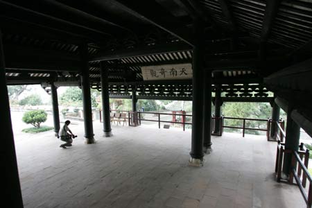 Famous ancient tower Zhenwu Pavilion
