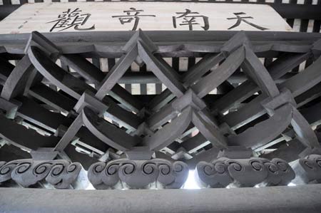 Famous ancient tower Zhenwu Pavilion