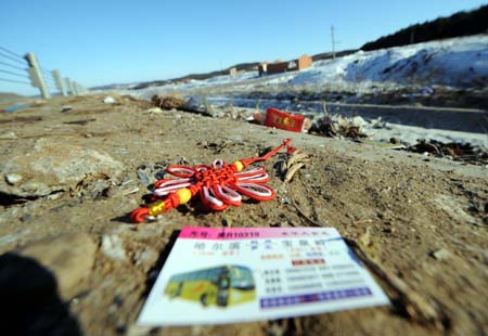 Bus accident in NE China kills 11, injures 39