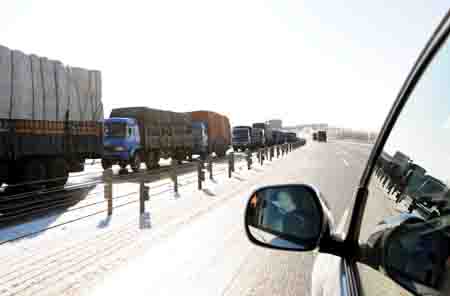 Bus accident in NE China kills 11, injures 39