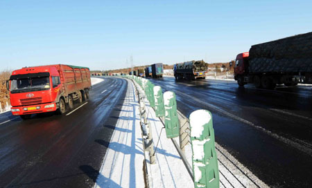 Bus accident in NE China kills 11, injures 39