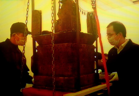 Buddha 'relic' found in Nanjing