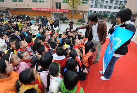Children's protection program to help kids in quake-hit Sichuan