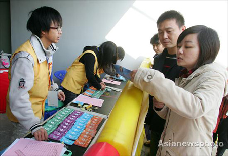 Horse racing back on Wuhan courses