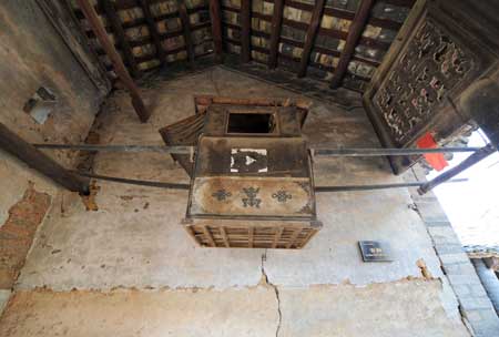 Old village with 400-year-plus history well protected