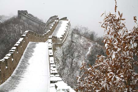 Mutianyu section of the Great Wall covered with snow
