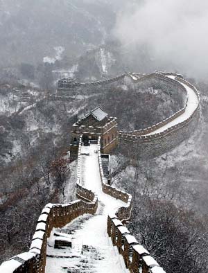 Mutianyu section of the Great Wall covered with snow