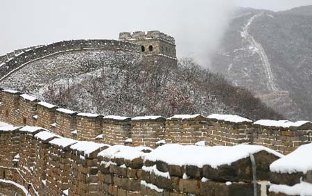 Mutianyu section of the Great Wall covered with snow