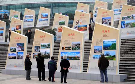 Exhibition of China's reform and opening-up held in Chongqing
