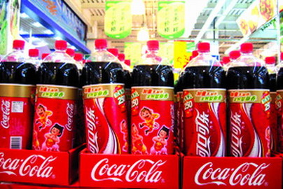 Coca-Cola 'abused workers' rights'
