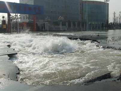 Corruption blamed for burst water pipes in NW China city