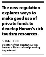 Hunan to lease out more scenic spots