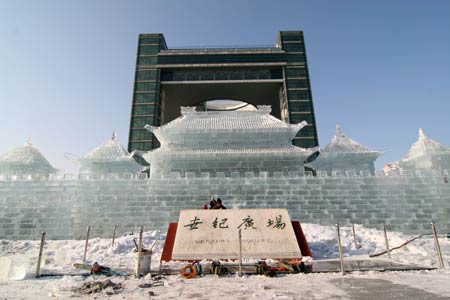 Jilin to hold ice lantern show