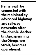 Hainan bridge scheme proposed