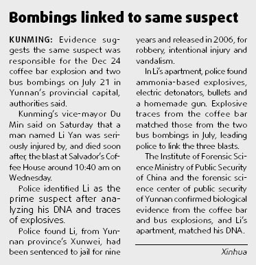 15 die in stored detonator blast