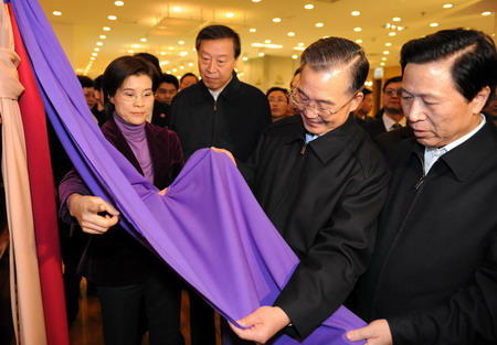 Premier Wen wraps up inspection tour in Jiangsu