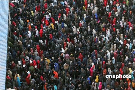 The first day of the Spring Festival travel rush