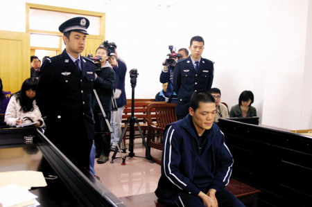 Man in unrequited love confessed to bus bombing