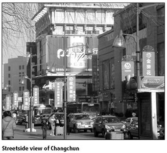 Jilin: Building wellbeing in an economic storm