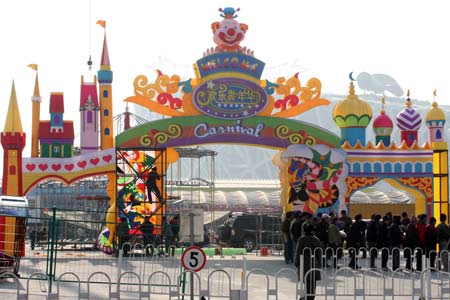 Carnival theme park near 