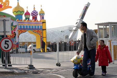Carnival theme park near 