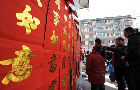 Quake zone residents welcome Lunar New Year