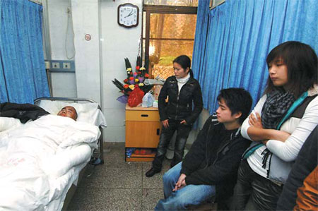 17 killed in blaze at Fujian bar