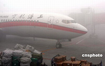 Fog strands 13,000 in Chengdu airport