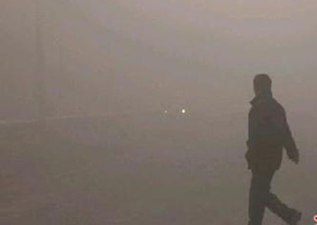 Fog strands thousands at NW China airport