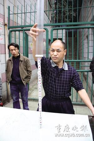 Piling 28 Dices, a New Record in China