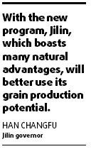 Jilin details plans to up grain output