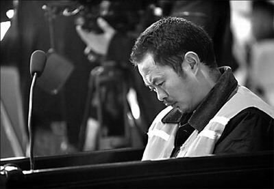 Man gets death penalty for killing 8