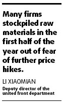 480 firms close in Guangzhou
