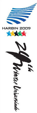 Harbin is ready to go