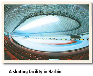 Harbin is ready to go