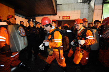 Rescue underway after coal mine blast in Shanxi