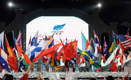 Winter Universiade concludes in Harbin