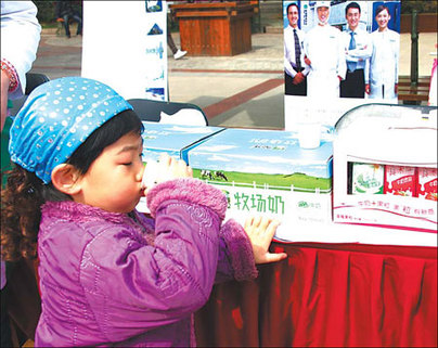 Milk cases continue to be heard