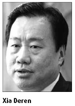 Dalian plans industrial upgrade