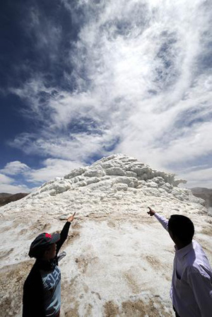 Geothermal serac wonder in Lhasa