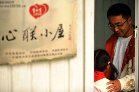 Raising children make him a father