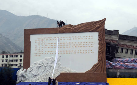 China remembers quake victims one year on
