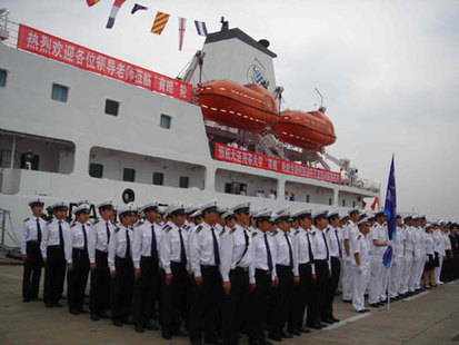Mainland training ship visits Taiwan
