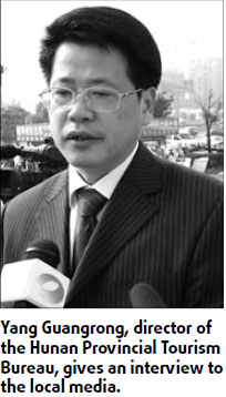 Cooperation crucial to Hunan and HK in battling global downturn