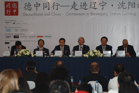 Shenyang hosts German-China project
