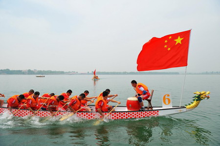 Traditional Chinese sport Longzhou