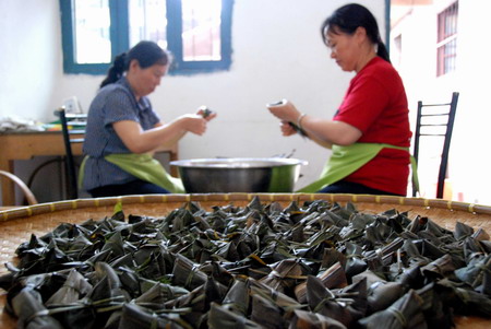 Zongzi