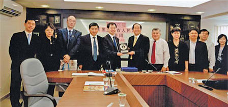 SE Asian tour boosts Heilongjiang prospects
