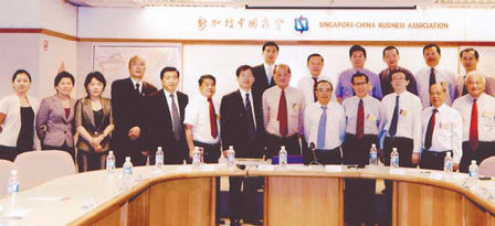 SE Asian tour boosts Heilongjiang prospects